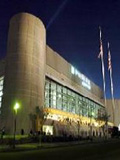 amway-arena